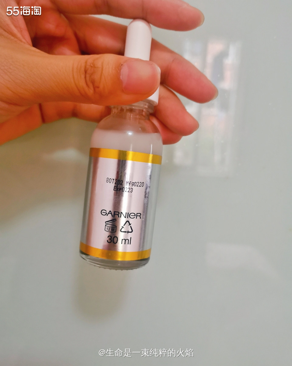 值得之卡尼尔精华 这款精华是我在猫猫买入的，我当时买了二瓶，