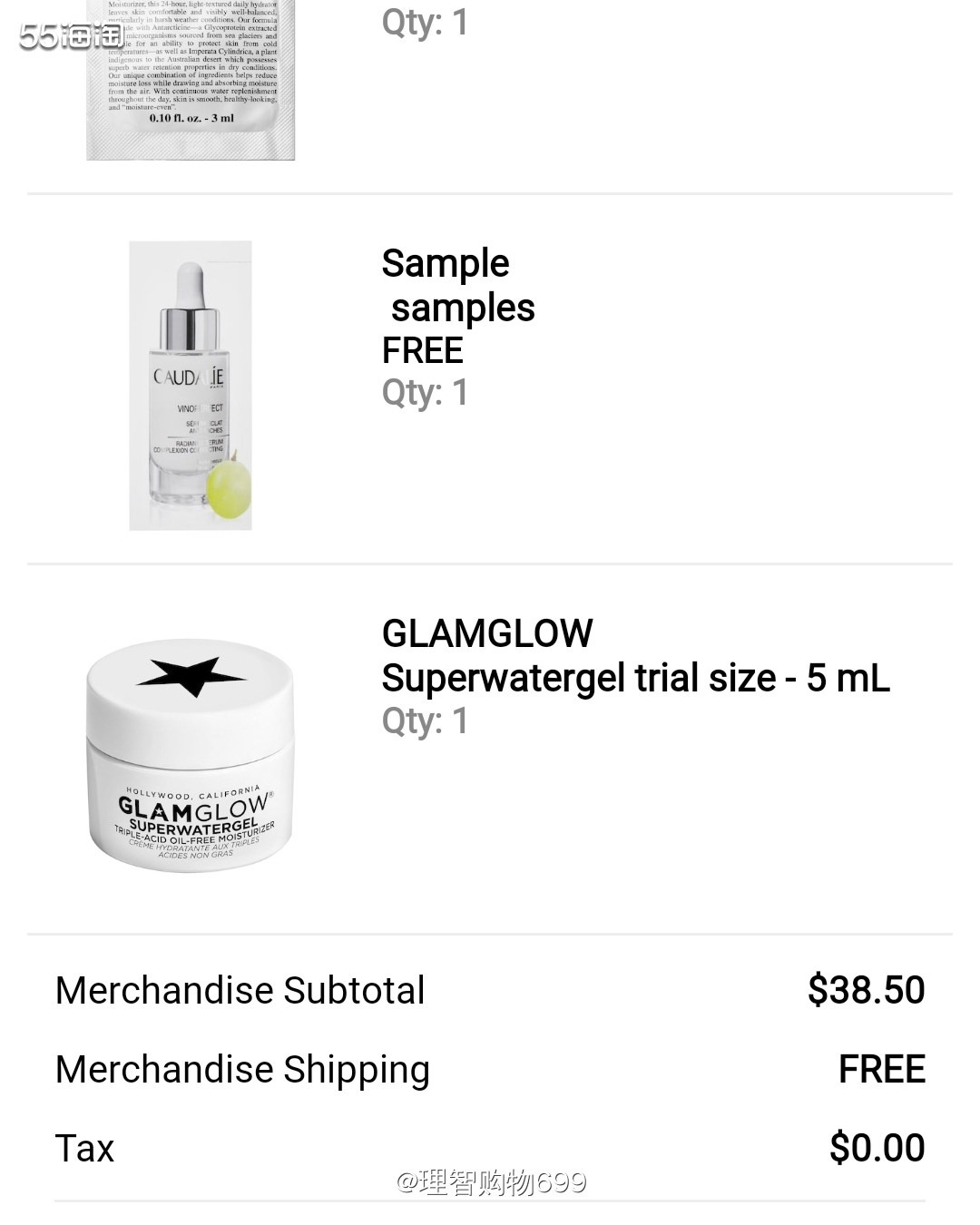 🛒**是冲着五折入手的，想退都来不及，丝芙兰当时发货贼快。