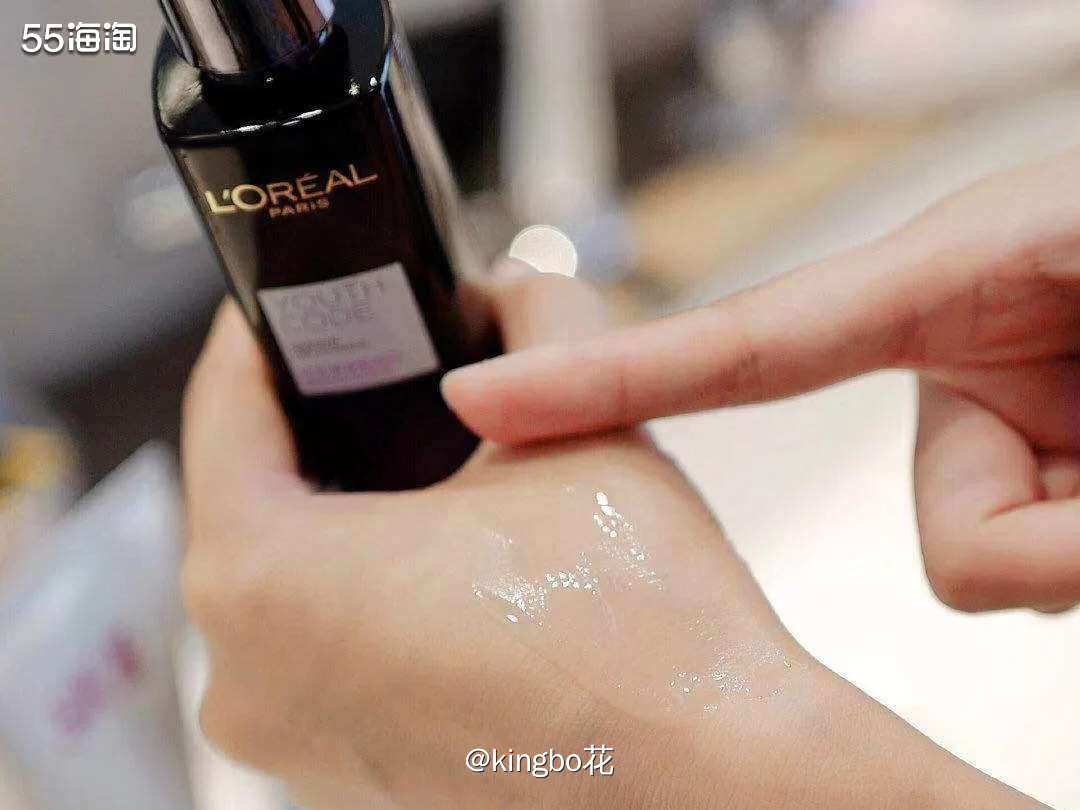 🔴欧莱雅小黑瓶，国内全称“欧莱雅青春密码酵素精华肌底液”，