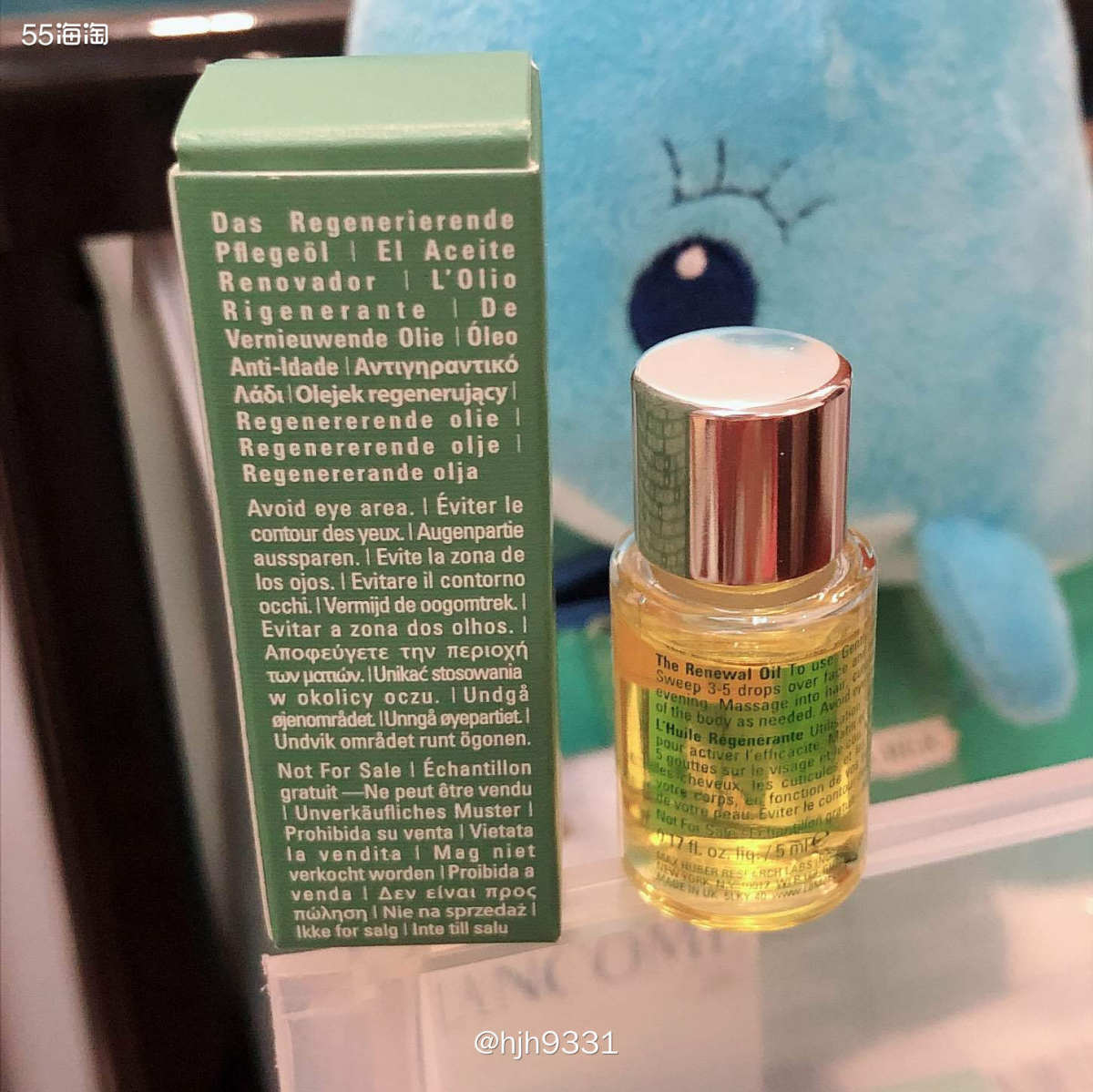 💞海蓝之谜臻璨焕活精华油，又称万能油！这款精华油里面蕴含了