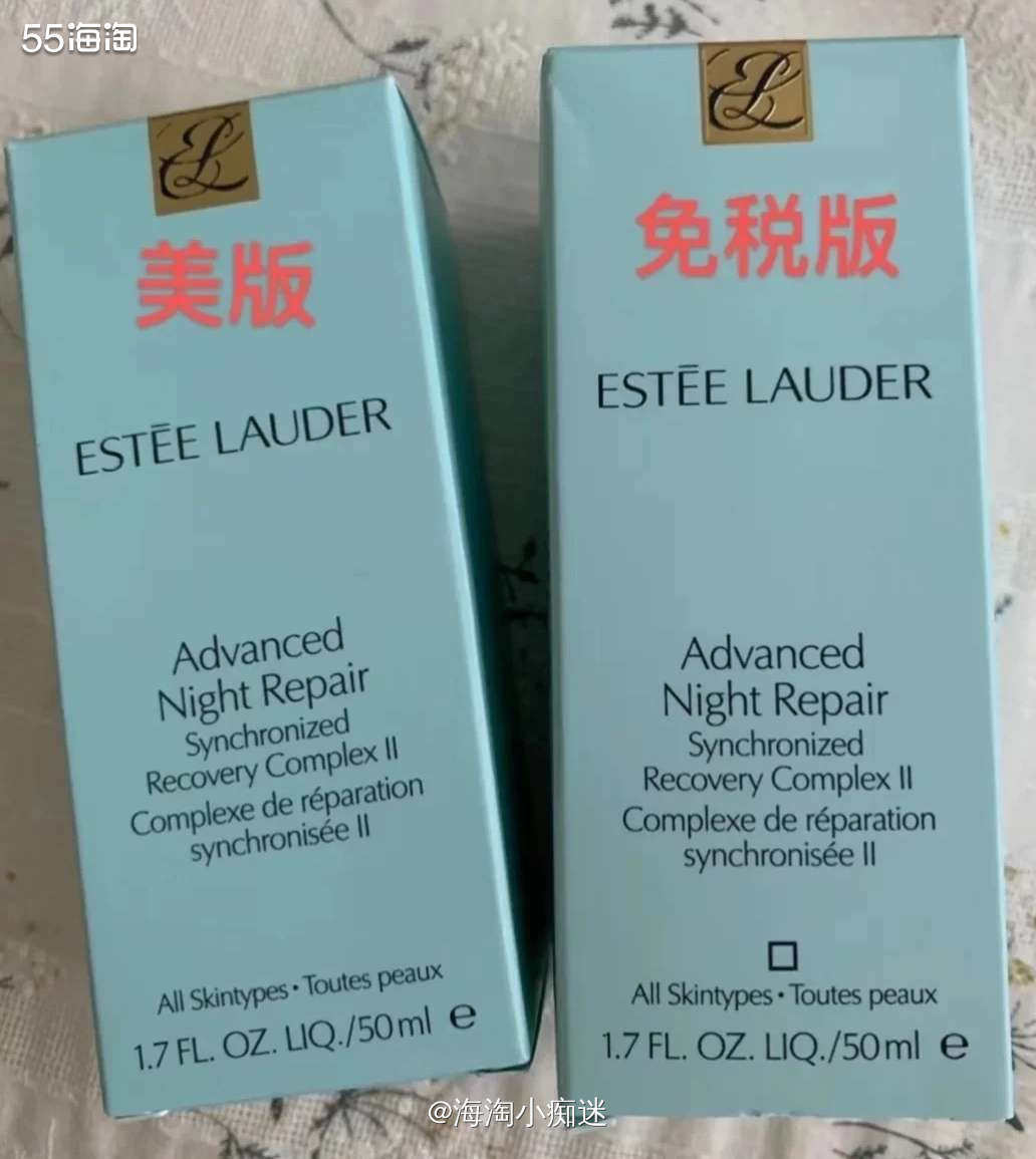 1、成分方面： 美版和店版都有 40 个成分，整体差别不大。