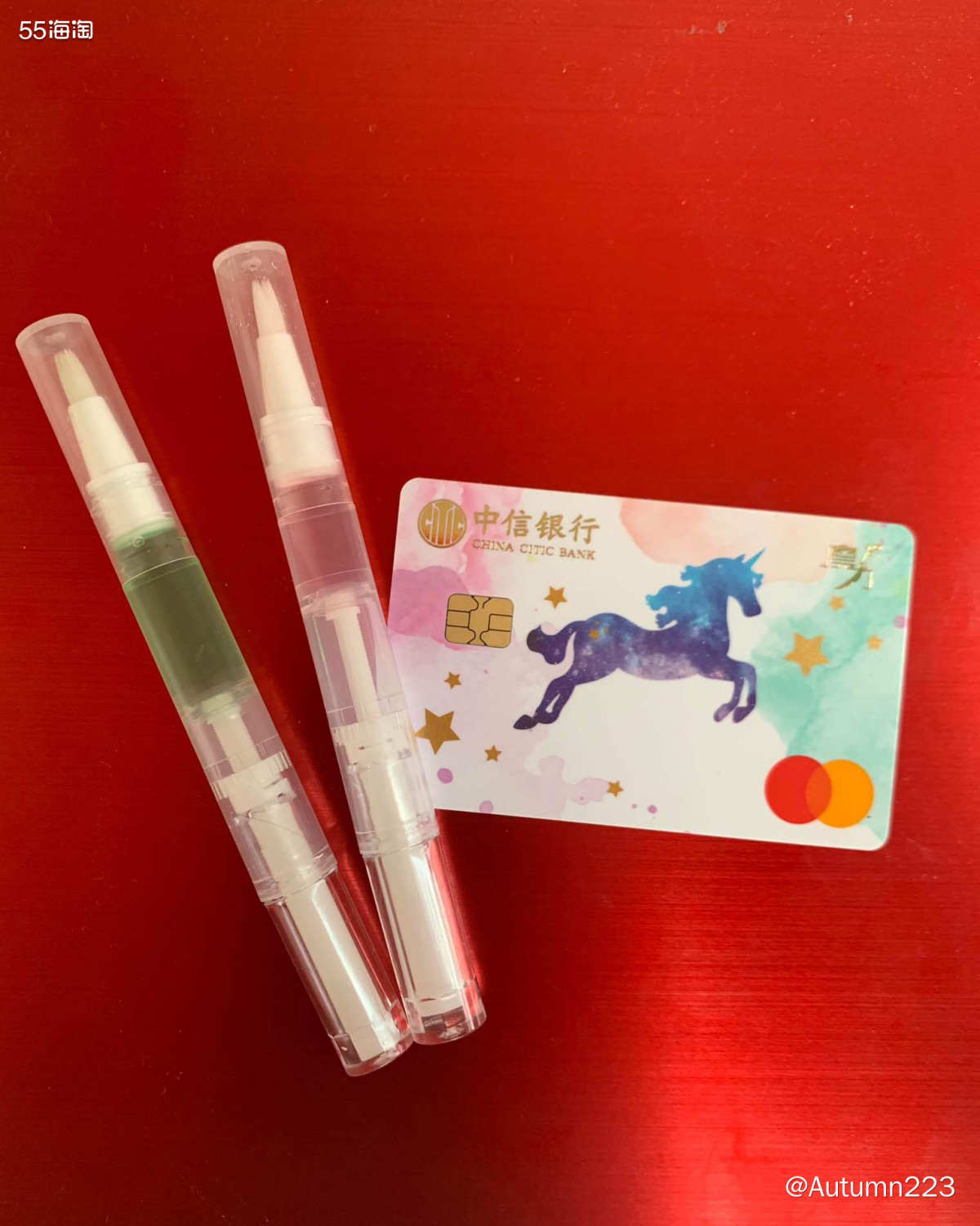 👉活动主题：刷中信银行万事达信用卡返现最高享10%  👉