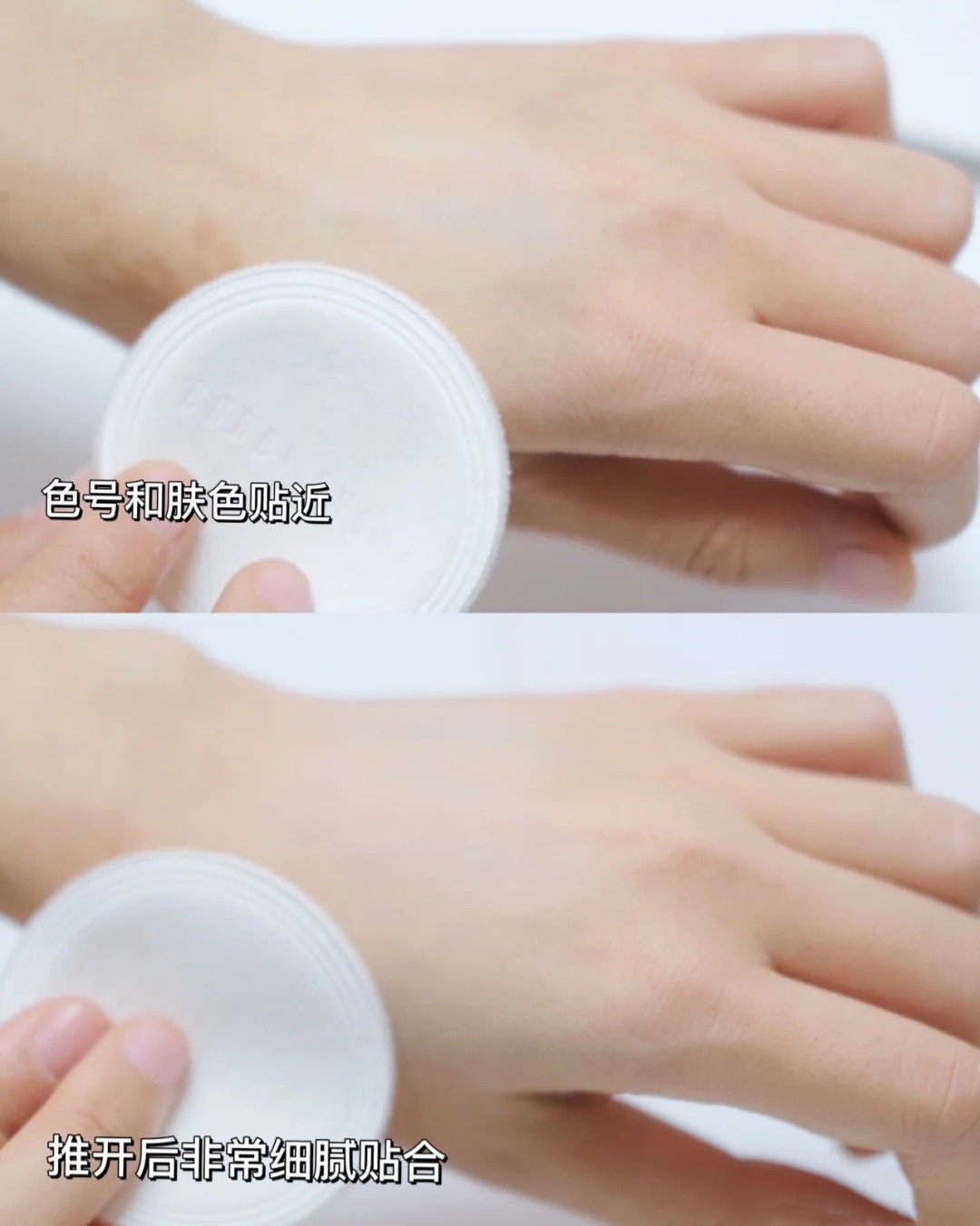 芭比布朗Bobbi Brown羽柔蜜粉饼 今天dandan的