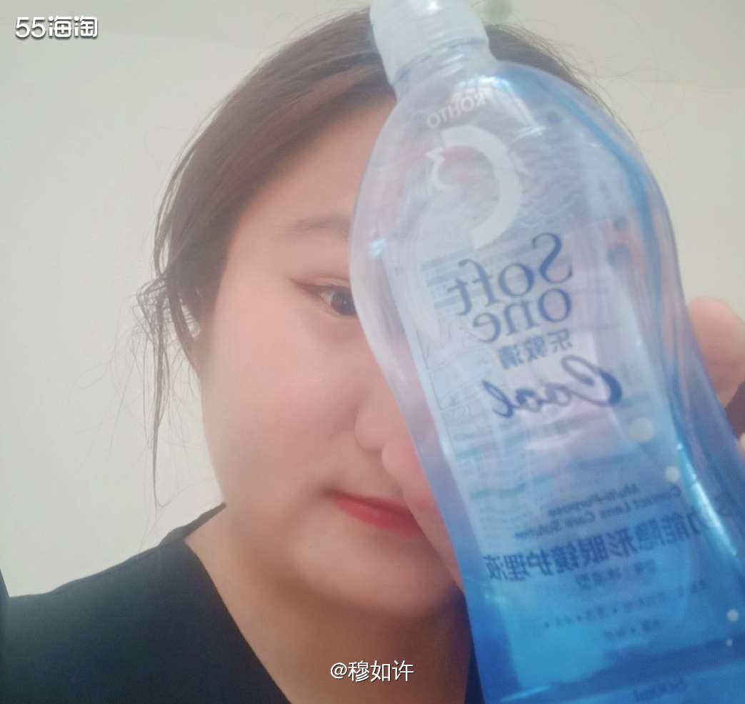 我用过最好用的隐形眼镜护理液就是乐敦啦！  乐敦这个一瓶新的