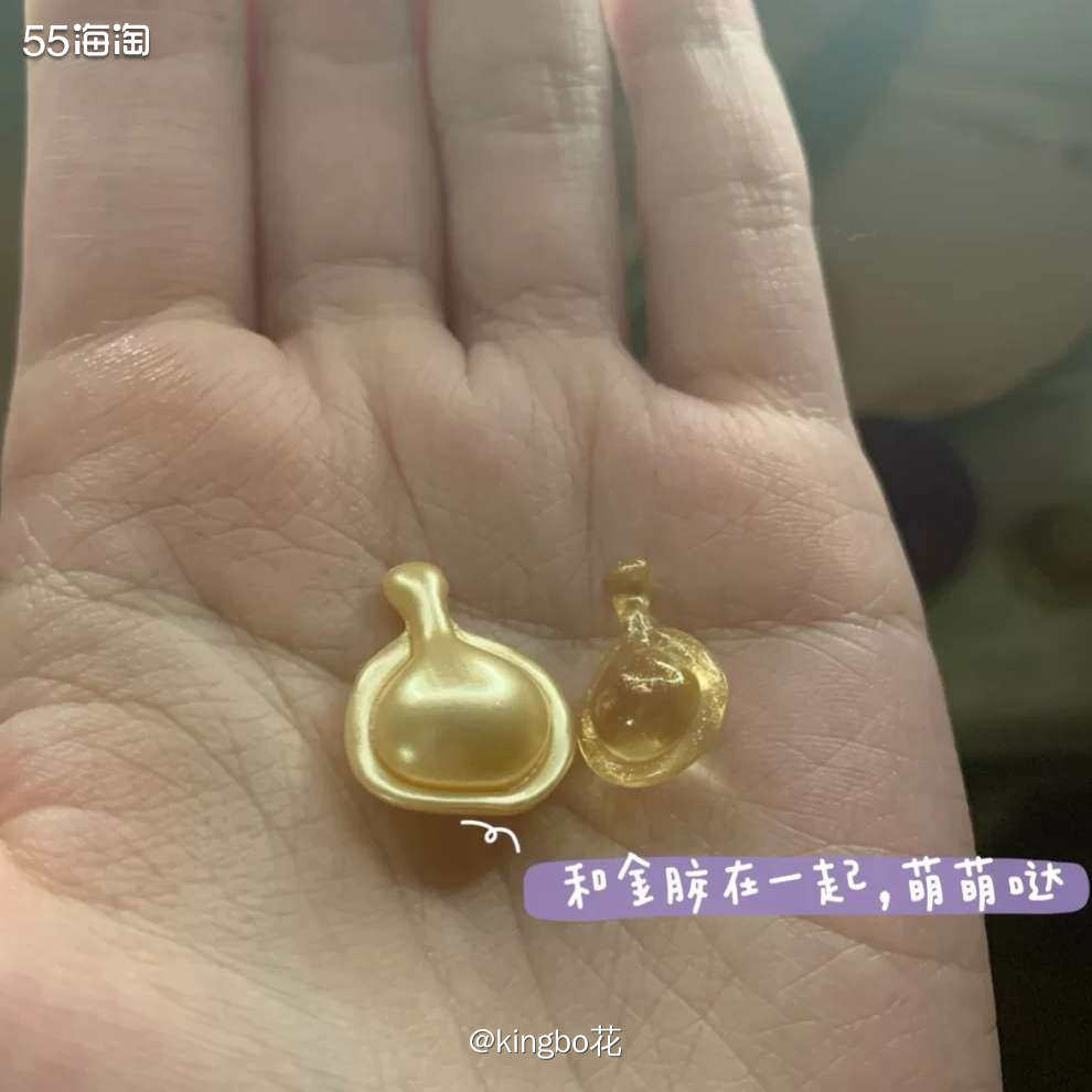 🔴又爱又恨 之 雅顿眼胶—时空焕活眼胶胶囊精华液，值得入红