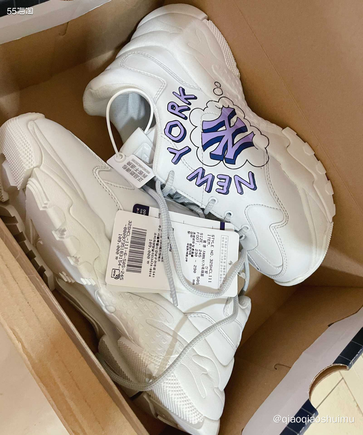 前阵子超迷Mlb这牌子，买了好多衣服帽子，这不是又想买他家老