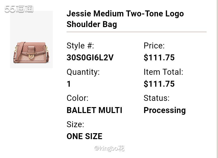 ▶️MK Jessie酒神包，平价版达芙妮。现在各大品牌的包