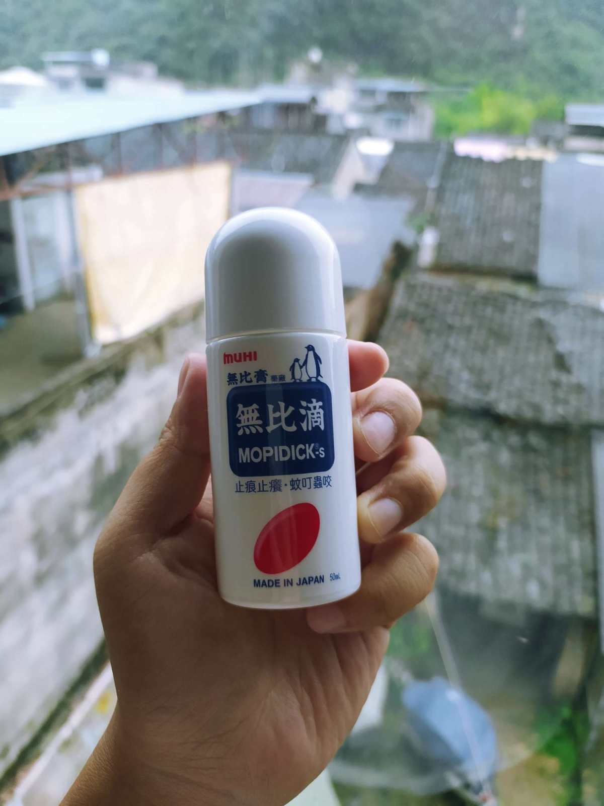 前几天淘宝上面买了无比滴，昨天刚刚收到，今天就跟老公来阳朔旅