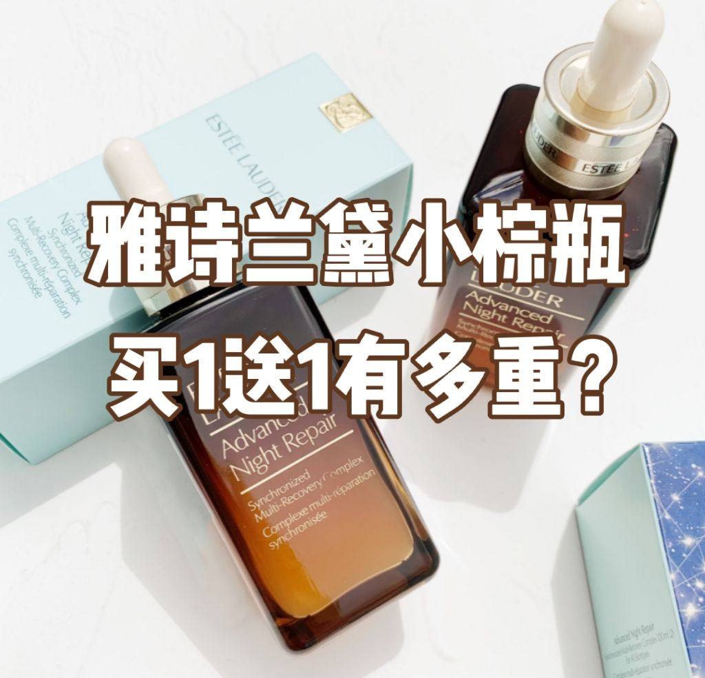 为了我的经验盒子打卡，今天再写1篇关于重量的帖子，早上提交包