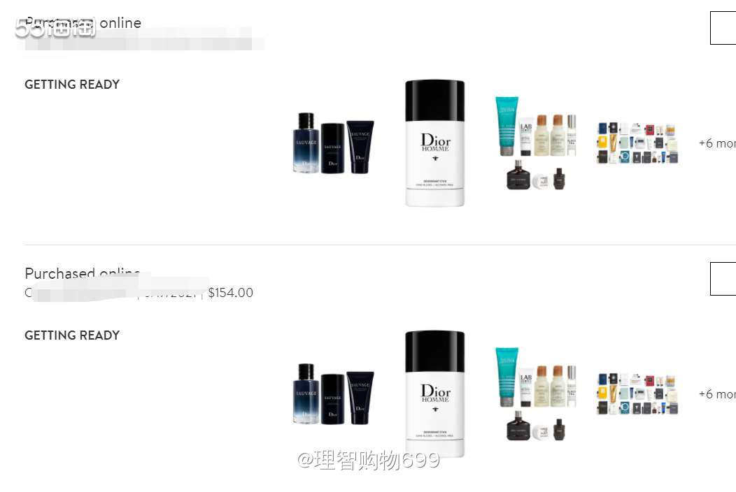 2021103：我在ND买dior男香礼盒  🛒还是上一篇