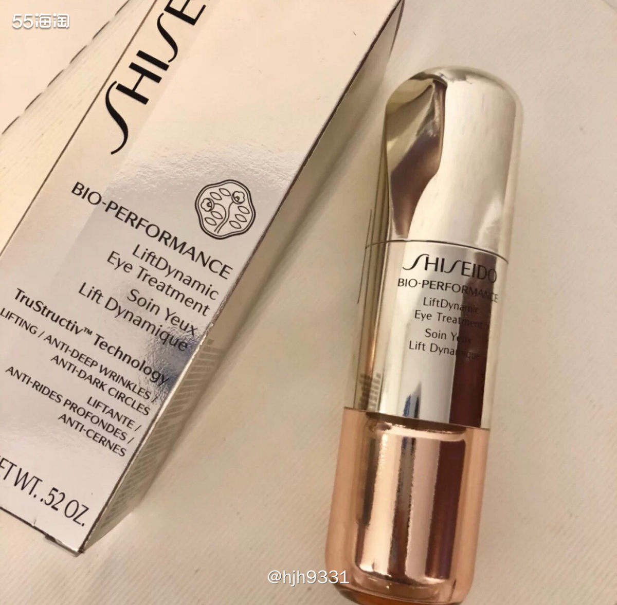 ✨Macy's现在有部分产品半价啦！有资生堂还有M