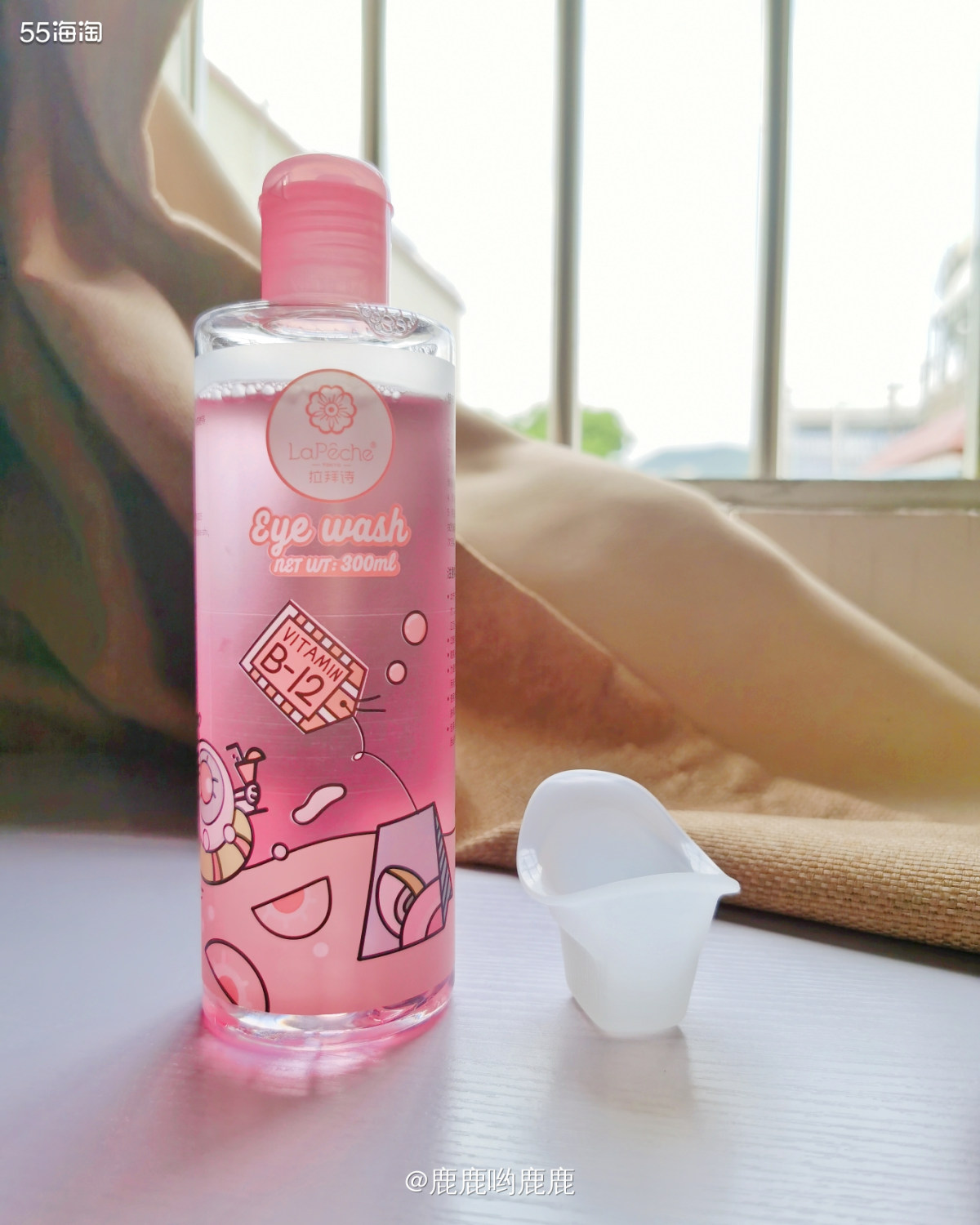 👧 嘿嘿，感谢金主霸霸视客眼镜网&55，这次的测评产品是L