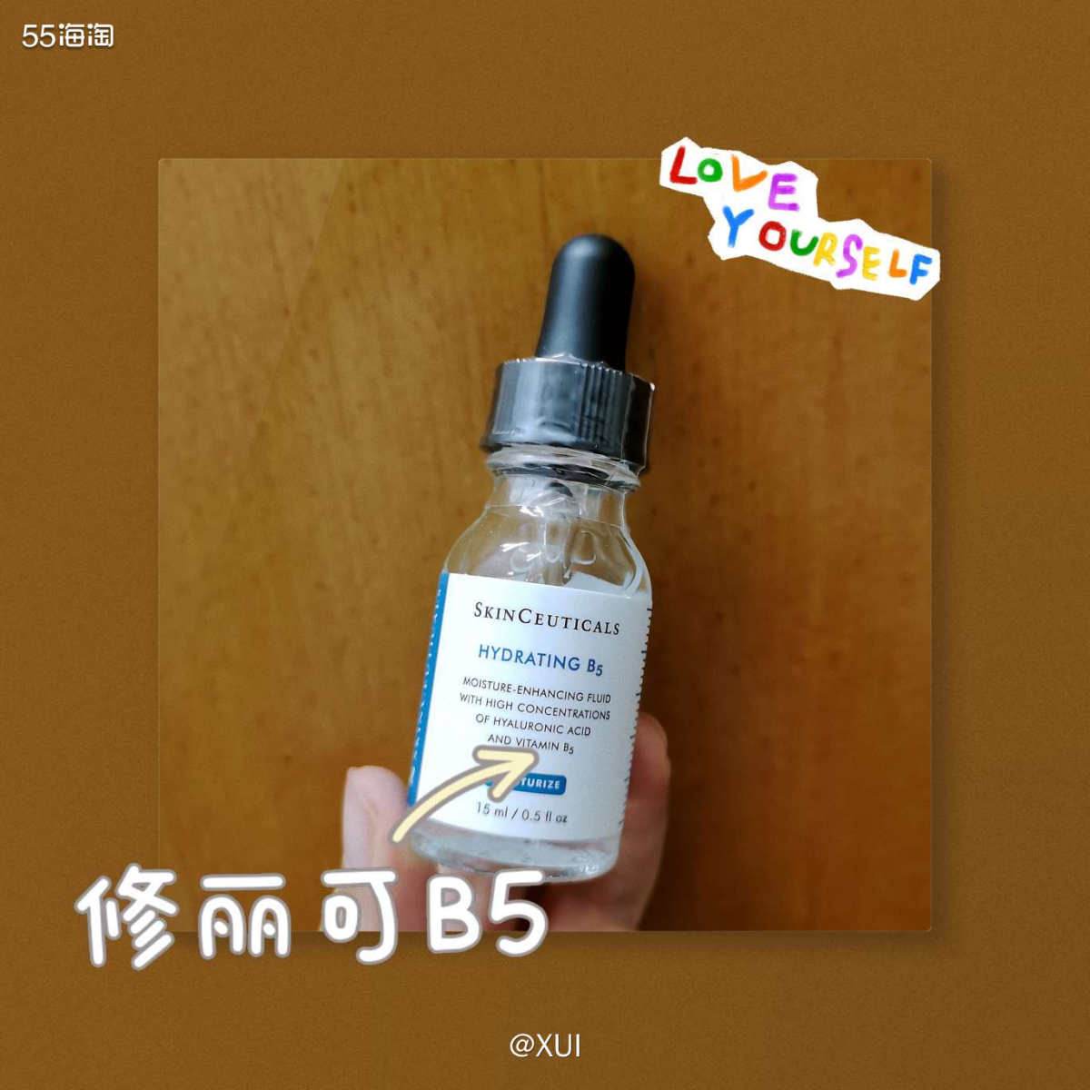 肤质：混油，生活在南方地区，爱长痘 购买渠道：淘宝 价格：一