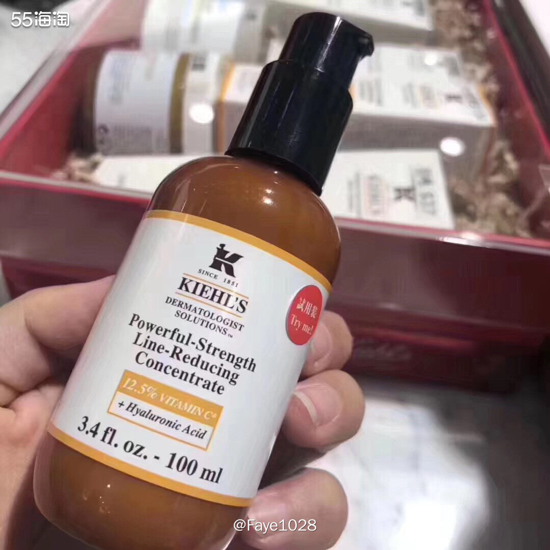 爱恨交加精华榜：科颜氏维生素C紧致精华乳，暗黄改善看得见，但