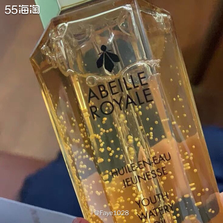 爱恨交加榜：娇兰复原蜜，干皮的救星油皮的敌人  娇兰的帝皇蜂