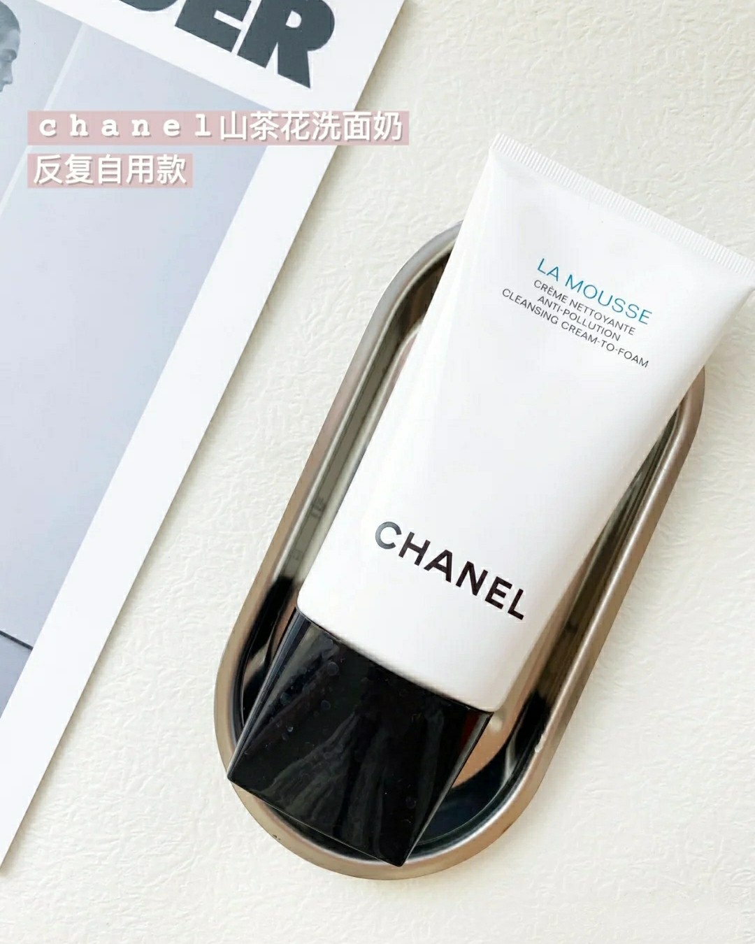 🍃Selfridges US 现有 CHANEL 香奈儿 