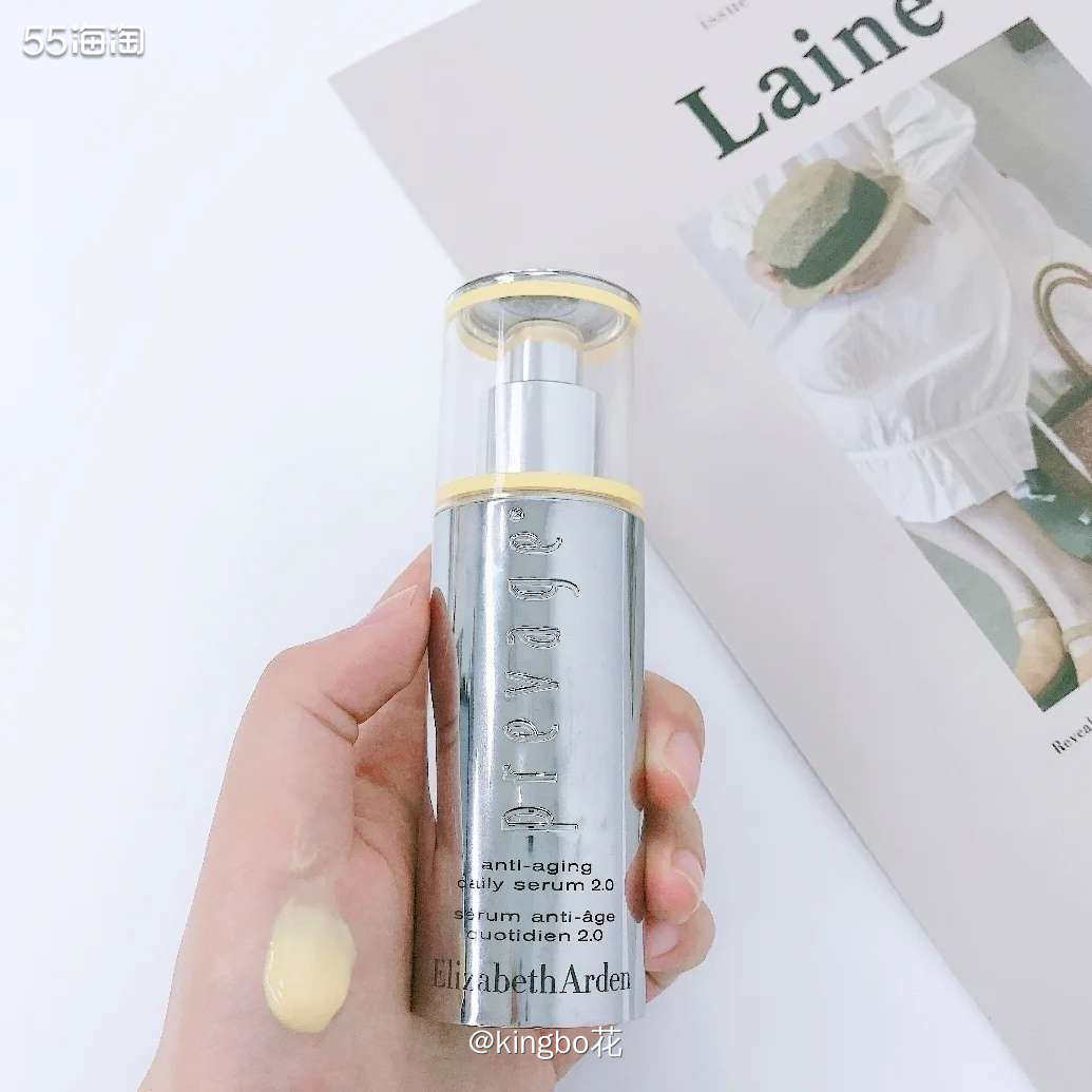 🔴作为雅顿胶囊粉，爆火全网的橘灿精华我也要试一试的。  ☑