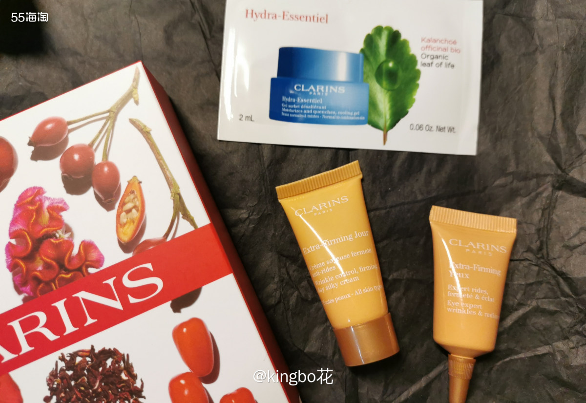 🔴之前法国海淘攻略介绍过娇韵诗这个品牌，法淘好物—娇韵诗 