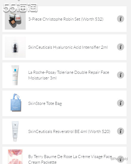 🟠上周在skinstore下了一单obagi欧邦琪VC15