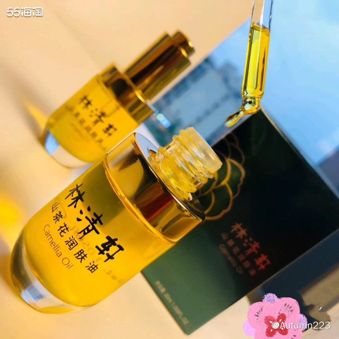 💥不必谈油色变，其实油类护肤精华有你意想不到的效果。  �