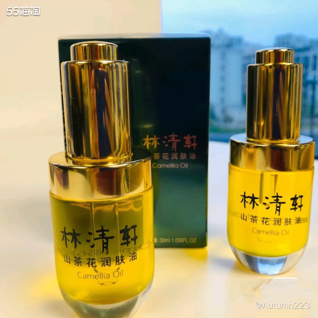 💥不必谈油色变，其实油类护肤精华有你意想不到的效果。  �