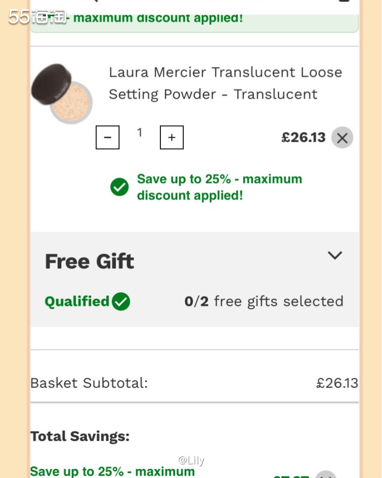 🍀Laura Mercier定妆散粉是出名的控油定妆好物，