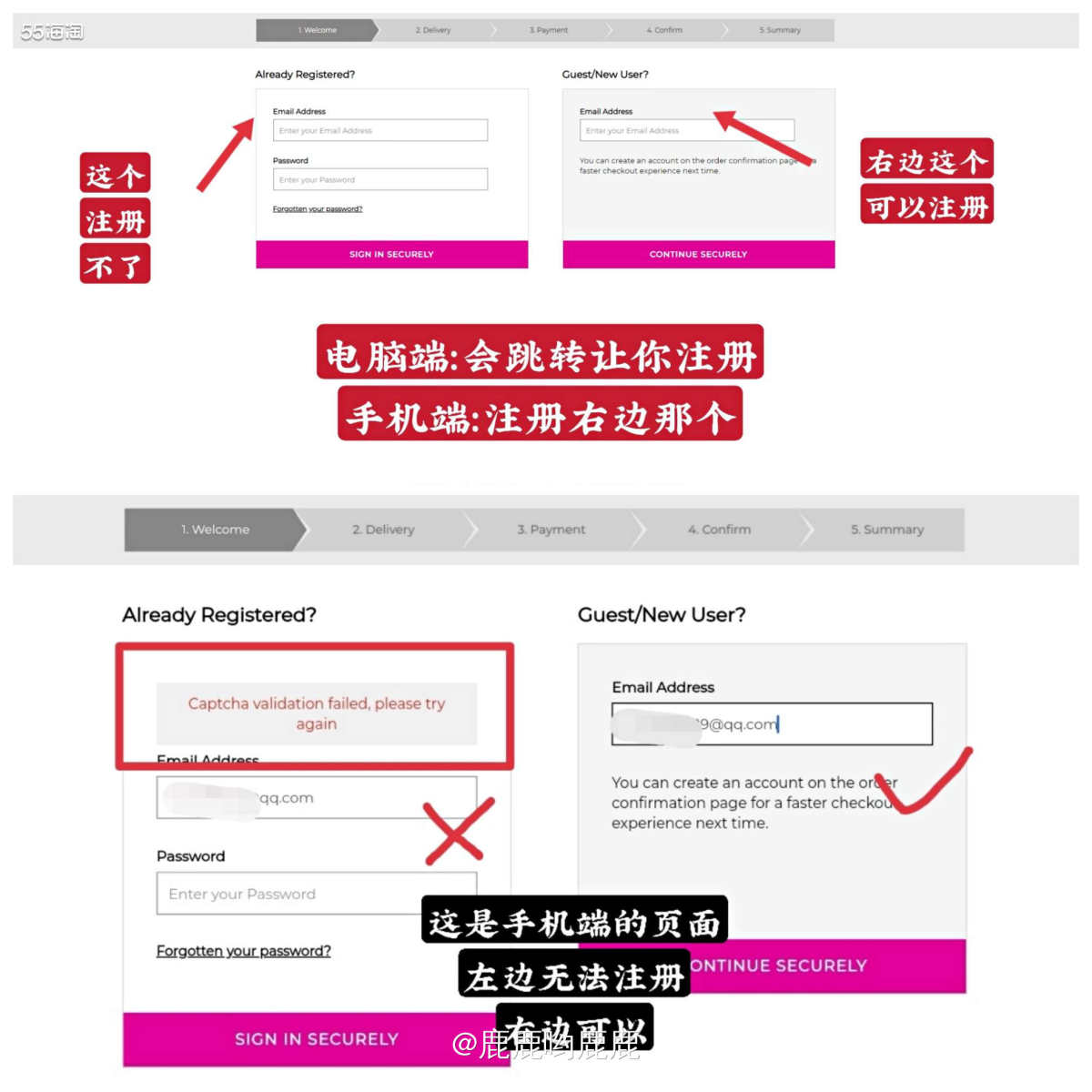 . 🌈 背景： 🛍 House of Fraser 是英