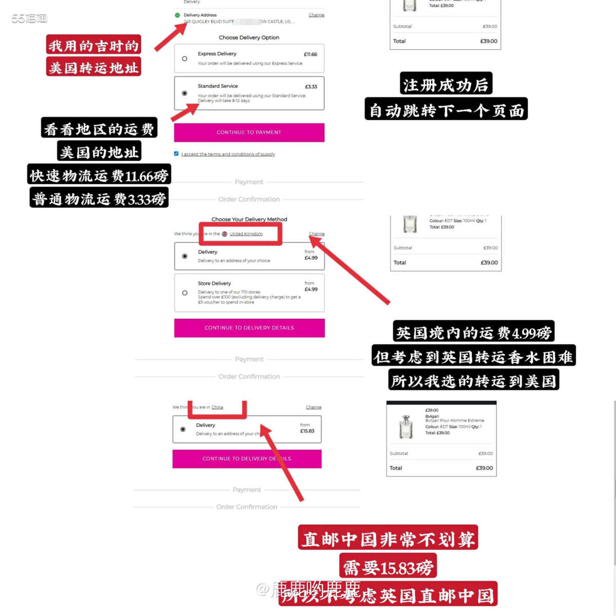 . 🌈 背景： 🛍 House of Fraser 是英