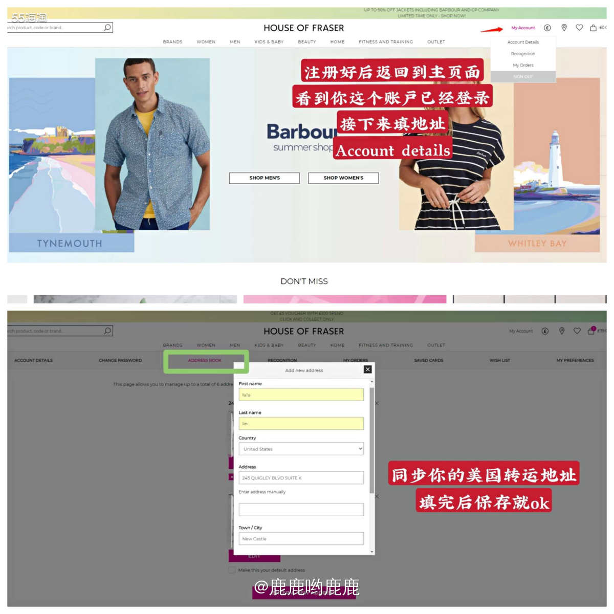 . 🌈 背景： 🛍 House of Fraser 是英