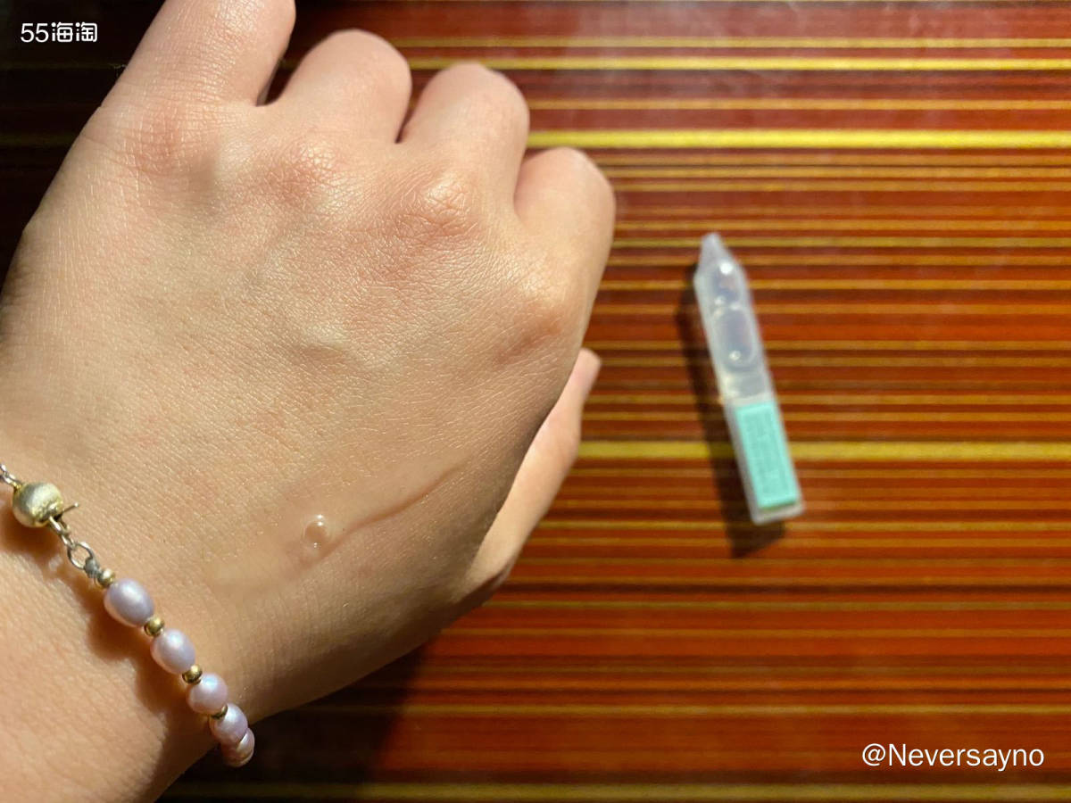 🌟入手了一款和SK2同一个研发团队的产品，这款精华的包装很