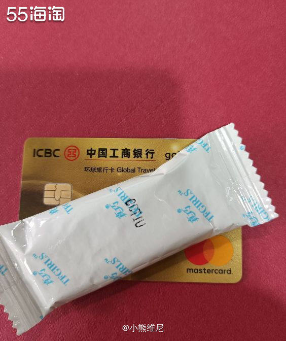 万事达35%的目前还在进行中，我用招商银行万事达卡买的5单已
