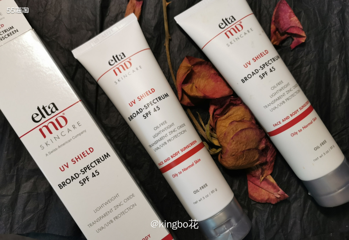 🔴EltaMD比较火的是氨基酸洗面奶，但其实它家是专业做的