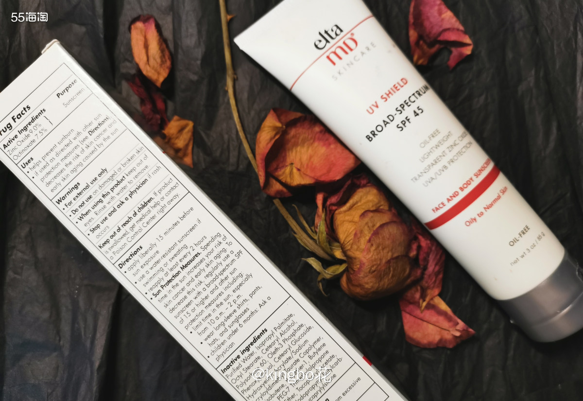 🔴EltaMD比较火的是氨基酸洗面奶，但其实它家是专业做的