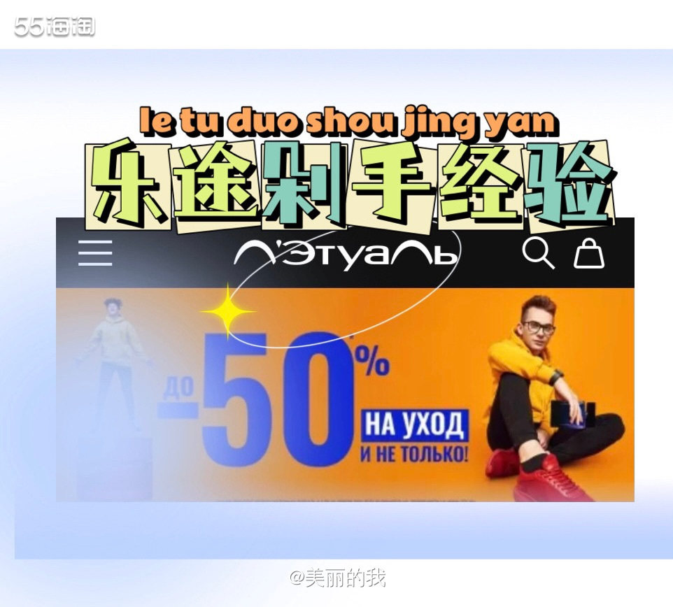 作为一个娇韵诗迷，本人非常喜欢娇韵诗的天然，孕妇🤰都可以用
