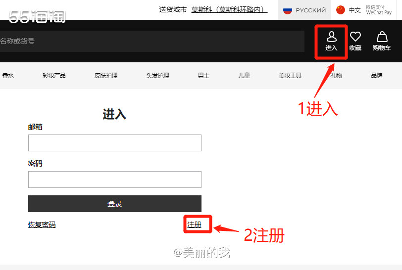 作为一个娇韵诗迷，本人非常喜欢娇韵诗的天然，孕妇🤰都可以用