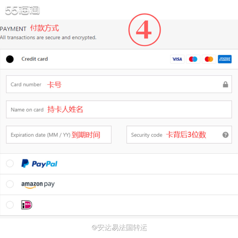 🇮🇹意大利品牌杜威迪嘉Duvetica，主要生产高质量的