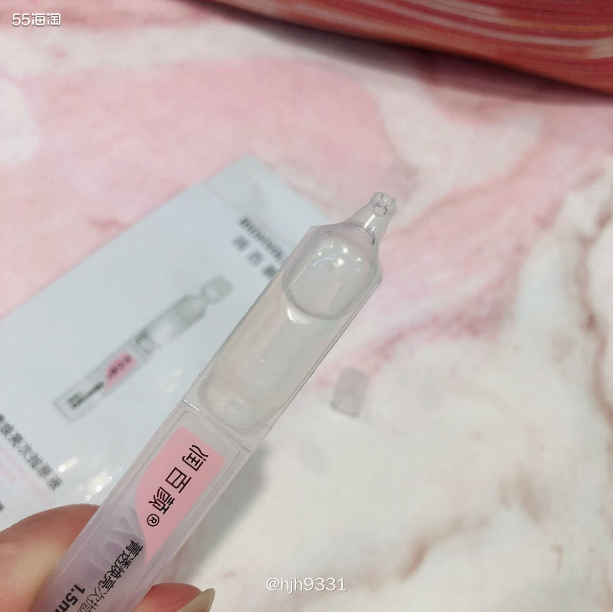 💞被疯狂安利的一个国产品牌精华，感觉一定要试一下！因为它的