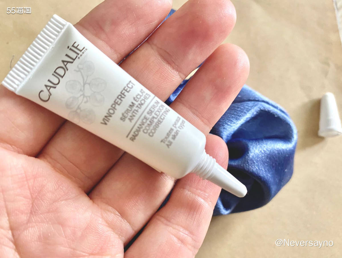 香味最爱的精华：欧缇丽精华液  🌟欧缇丽的精华液真的需要重