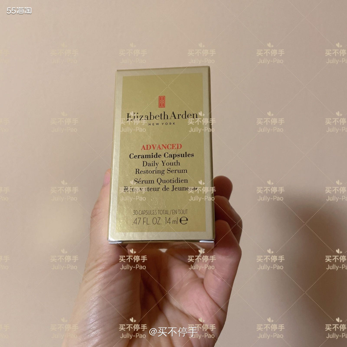 ⭐️⭐️⭐️Elizabeth Arden伊丽莎白雅顿是-十