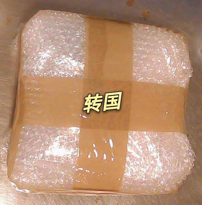 🌈润东 1、线路：润东B，首磅50元，续磅按照0.1磅来计