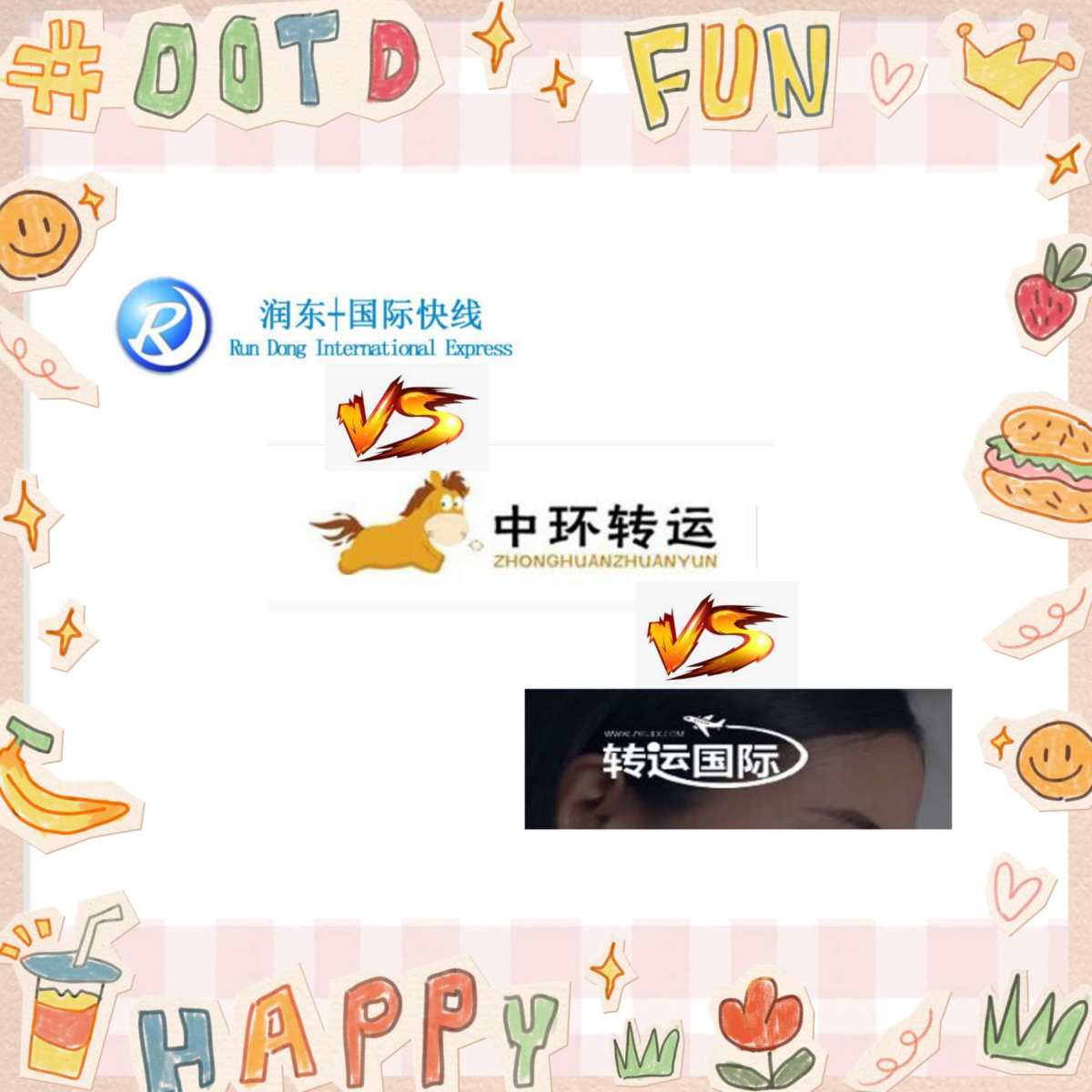 🌈润东 1、线路：润东B，首磅50元，续磅按照0.1磅来计