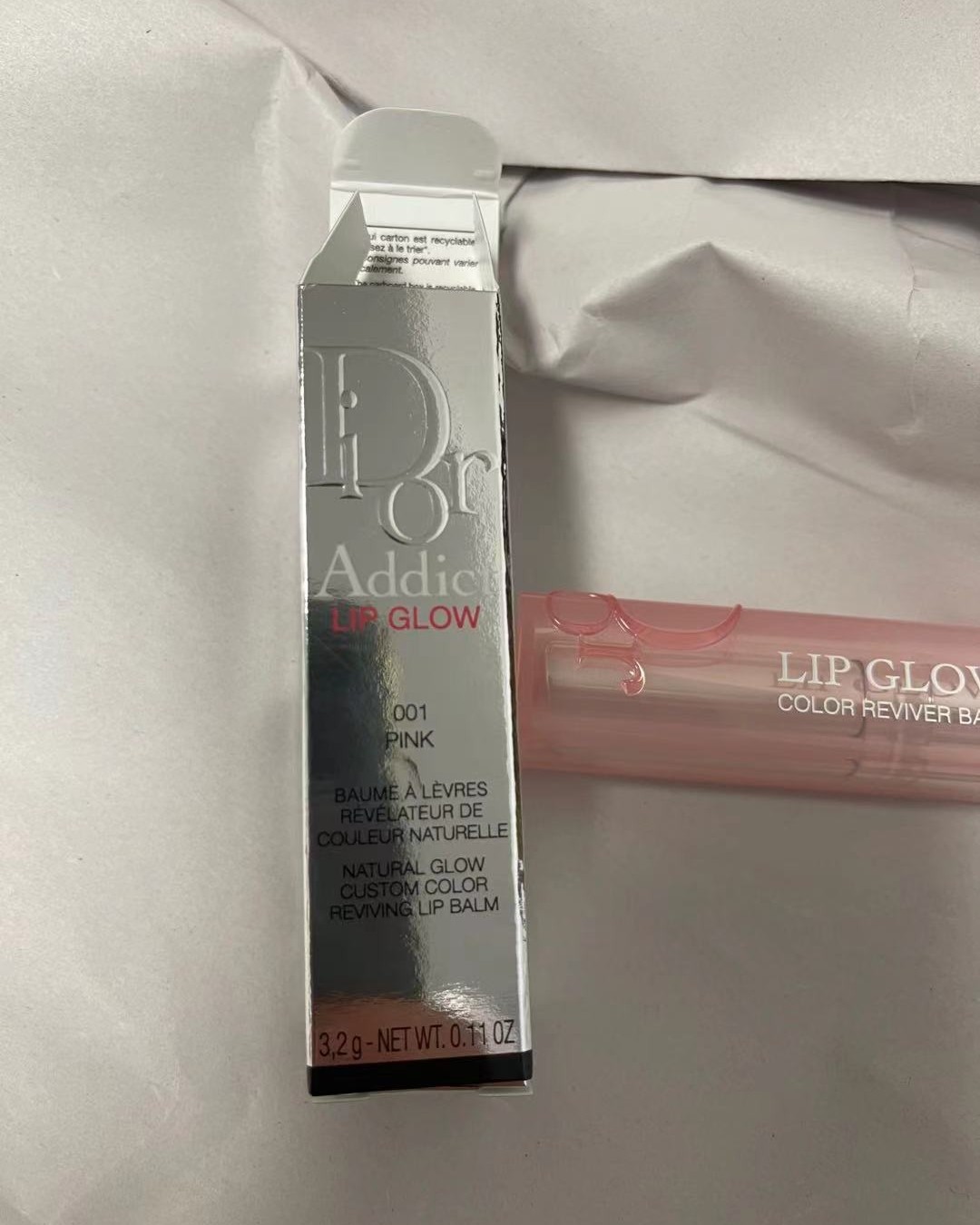 海淘开箱记&Dior 迪奥变色润唇膏  neiman 开箱，