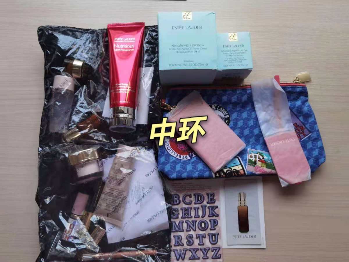 🌈润东 1、线路：润东B，首磅50元，续磅按照0.1磅来计