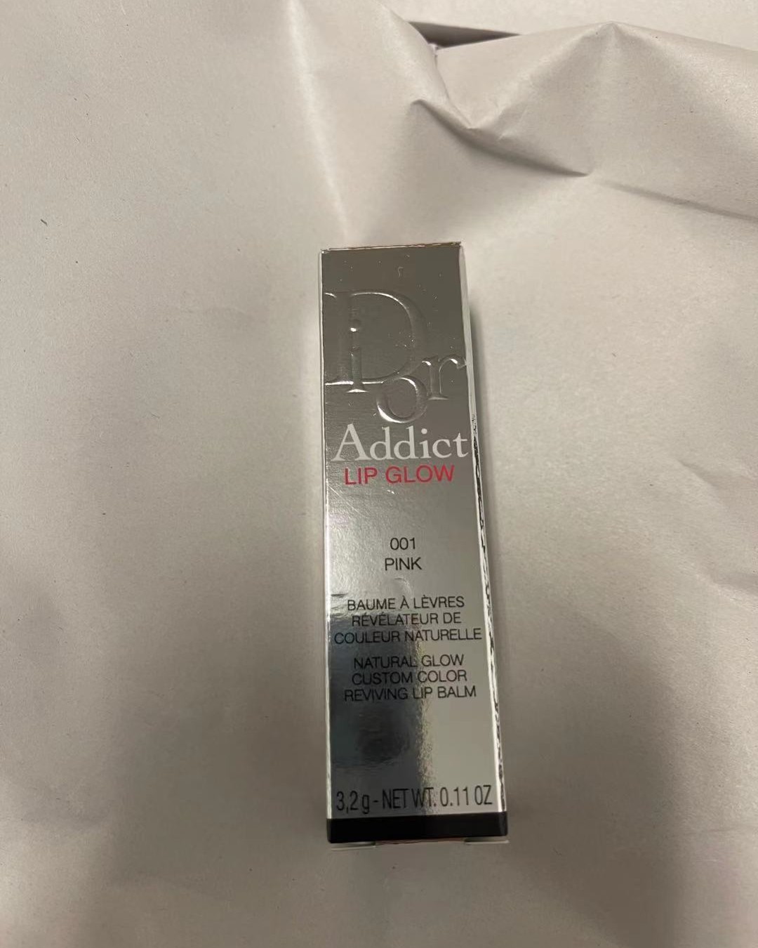 海淘开箱记&Dior 迪奥变色润唇膏  neiman 开箱，