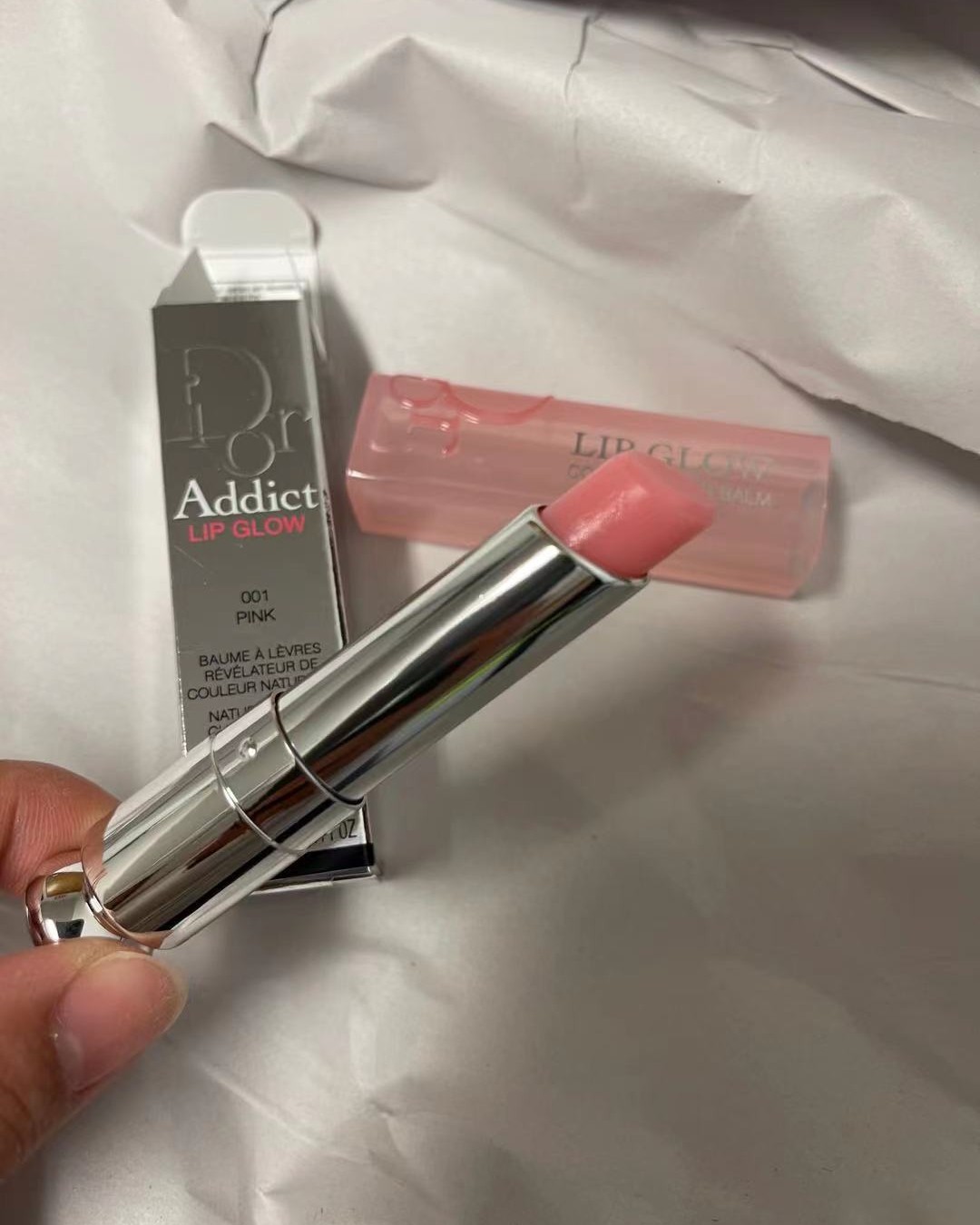 海淘开箱记&Dior 迪奥变色润唇膏  neiman 开箱，