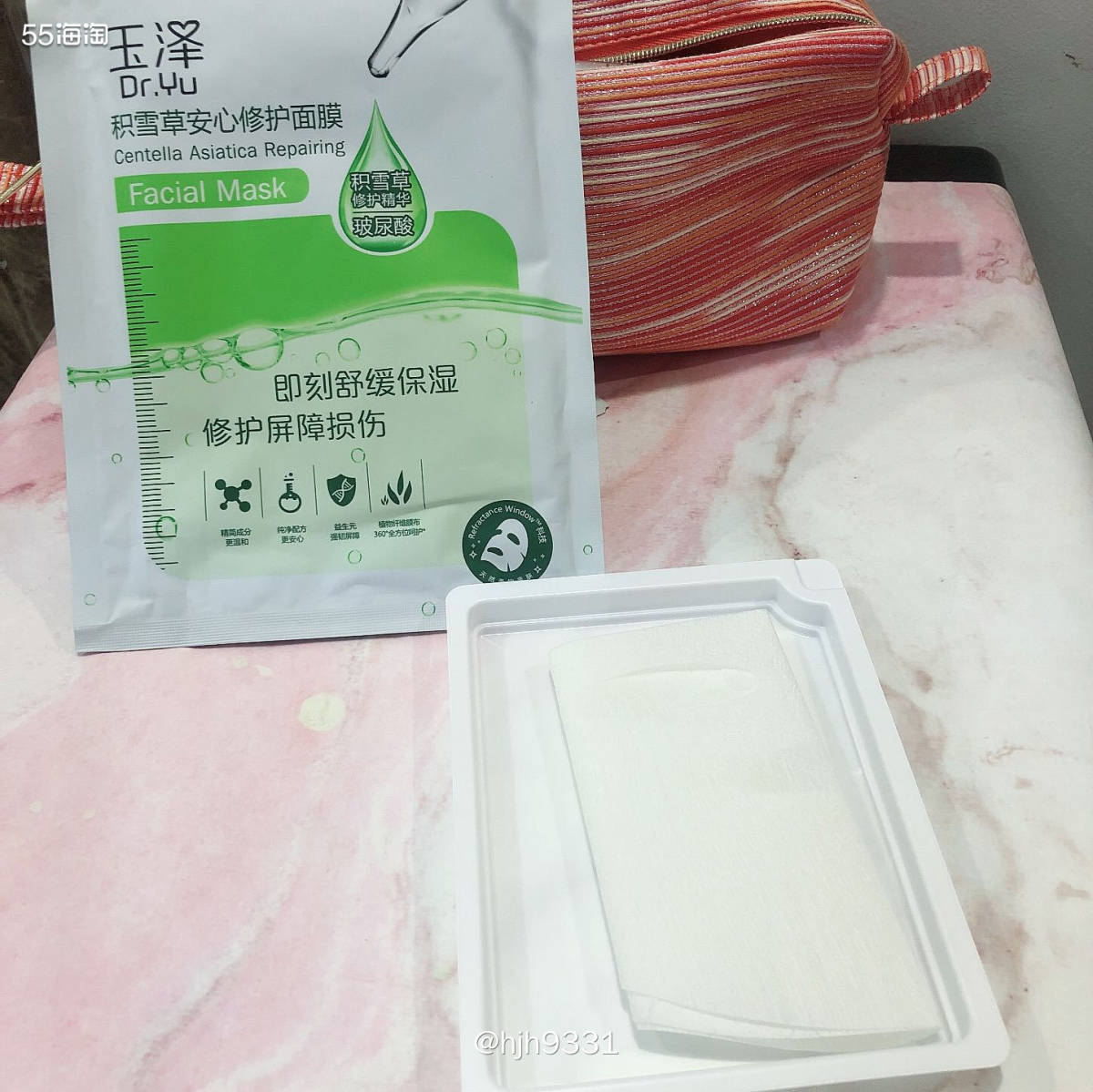 ✨玉泽是专门研究皮肤屏障修护的皮肤科学护肤品牌，也是开启了研