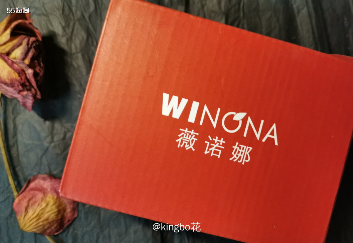 🍒国货中专注皮肤屏障修护的有薇诺娜和玉泽。  🍒对于玉泽