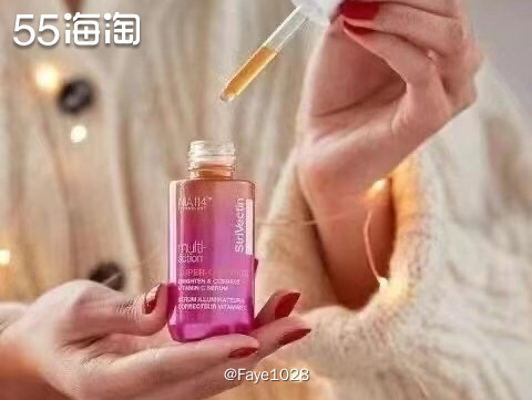 红榜精华：妈妈们的最爱——斯佳唯婷视黄醇vc精华  很多人不
