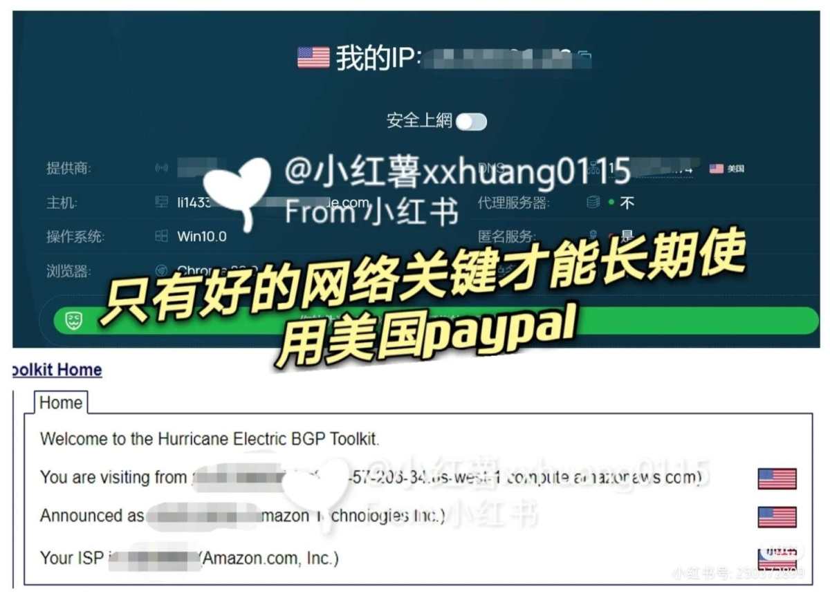 各位海淘的集美么！是否有以下疑问[抓狂R] 👇👇👇👇