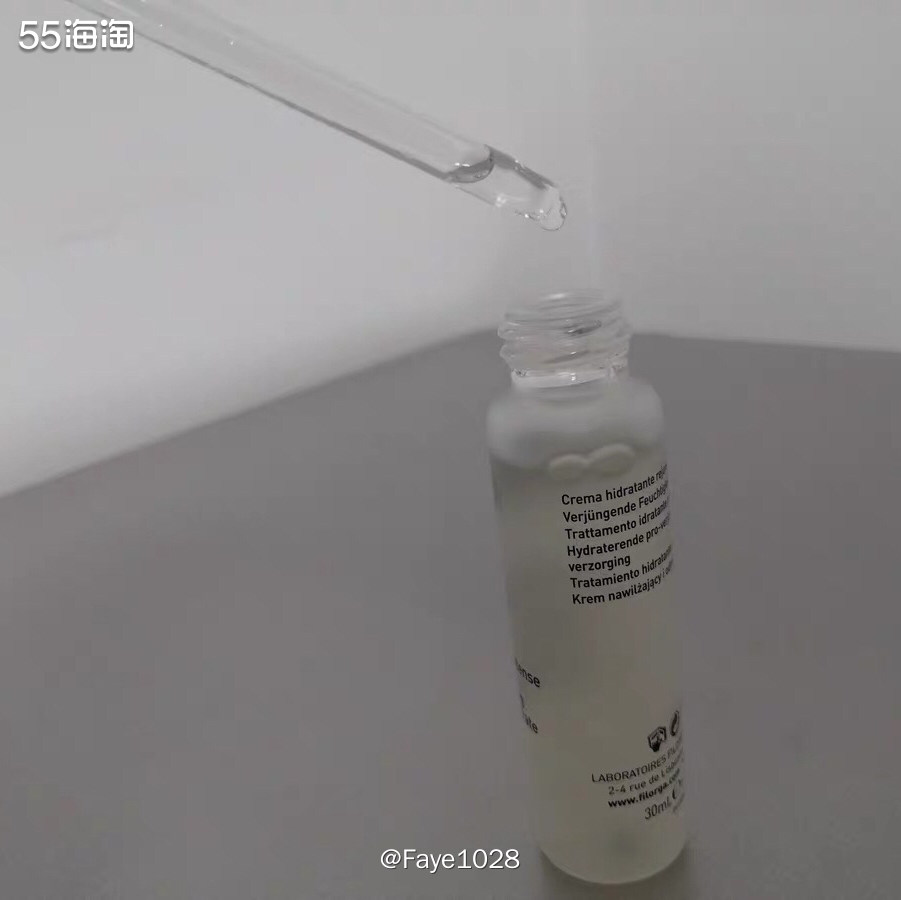 【精华红榜】FILORGA菲洛嘉玻尿酸精华原液  菲洛嘉除了